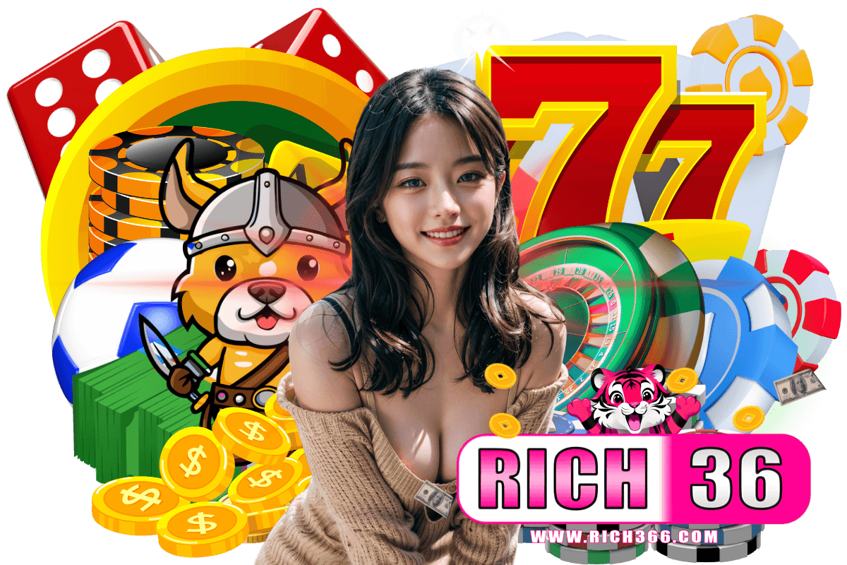 rich 36 เข้าสู่ระบบ